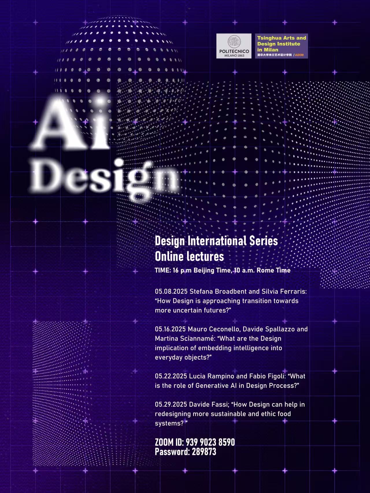 “智能产品中的用户体验:设计何为?”