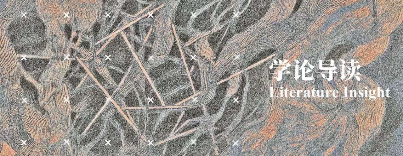  AI × 时尚产业：可持续转型的机遇与挑战