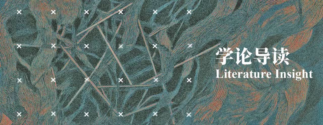  AI × 珠宝设计：在设计流程中的整合与挑战